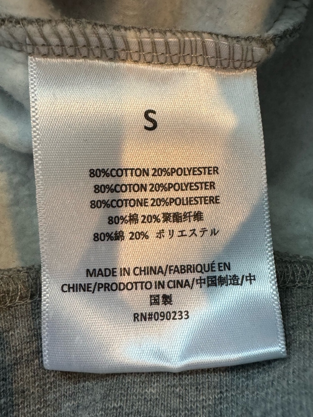 Fear of God Grey Pullover Hoodie with Small Chest Logo | Small (fits like M) - Picture 8 of 8
